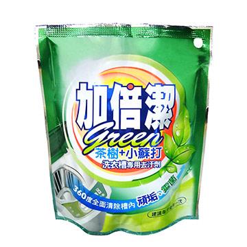 【加倍潔】茶樹+小蘇打 洗衣槽專用去汙劑 300g （12入/箱）