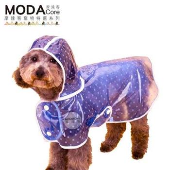 【摩達客寵物系列】寵物貓狗雨衣－透明白圓點（藍色）【金石堂、博客來熱銷】