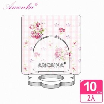 【AMONKA】3R神奇無痕掛勾花瓣造型乳液罐（田園玫瑰）（粉紅）2入
