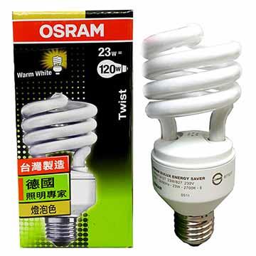 【歐司朗OSRAM】220V/230V 23W E27小螺旋省電燈泡 黃光（4入）