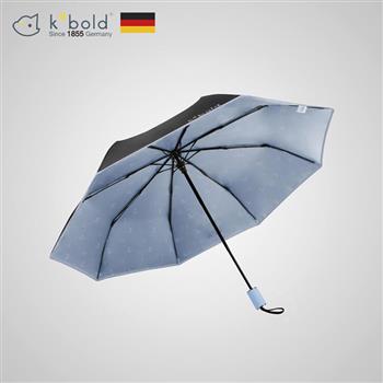 【德國kobold】抗UV旋轉芭蕾系列－超輕巧－隱藏傘珠－遮陽防曬三折傘－淺粉藍【金石堂、博客來熱銷】