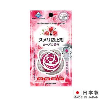 日本製造 玫瑰香排水口消臭錠 LI－C1634
