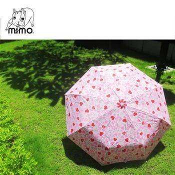 【虎兒寶】Mimo 愛戀滿滿輕便折傘 － 愛戀粉【金石堂、博客來熱銷】