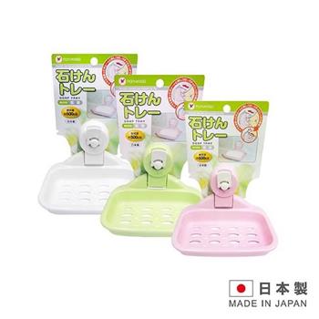 PONYKASEI 日本製 吸盤肥皂置物架－ P－HK092【金石堂、博客來熱銷】