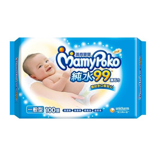 滿意寶寶 天生柔嫩溫和純水一般型溼巾－補充包（100入 x 12包/箱）