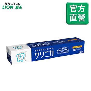 LION日本獅王 固齒佳牙膏 130g【金石堂、博客來熱銷】
