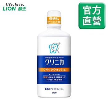 LION日本獅王 固齒佳酵素漱口水 450ml【金石堂、博客來熱銷】