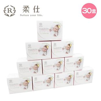 【虎兒寶】Roaze 柔仕 乾濕兩用紗布毛巾 － 舒適款30盒 （箱購）【金石堂、博客來熱銷】