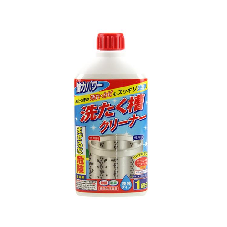 【WAVA】日本KYOWA洗衣槽清潔劑400ml