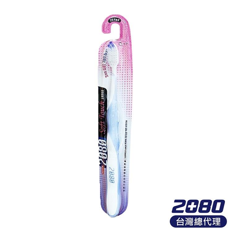 【韓國2080】三重功效牙刷