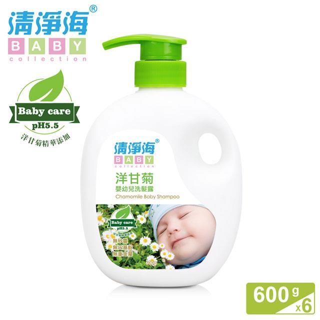 清淨海 BABY系列洋甘菊嬰幼兒洗髮露 600g （6入）