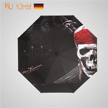 【德國kobold】迪士尼官方授權－8K晴雨兩用傘－神鬼奇航系列－骷髏頭【金石堂、博客來熱銷】
