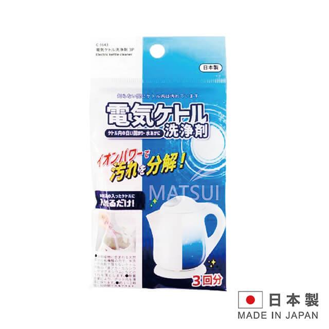 日本不動化學 電器壺洗淨劑（3入/組） LI－C1643