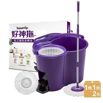 好神拖 輕巧腳踩旋轉拖把組(1拖+1桶+2布)