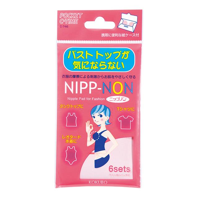 日本－小久保 防水隱形胸貼6對裝