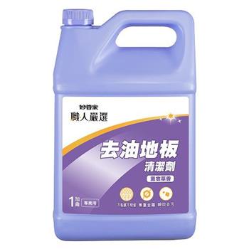 妙管家 FAIR PRICE地板清潔劑-薰衣草4000g*4入