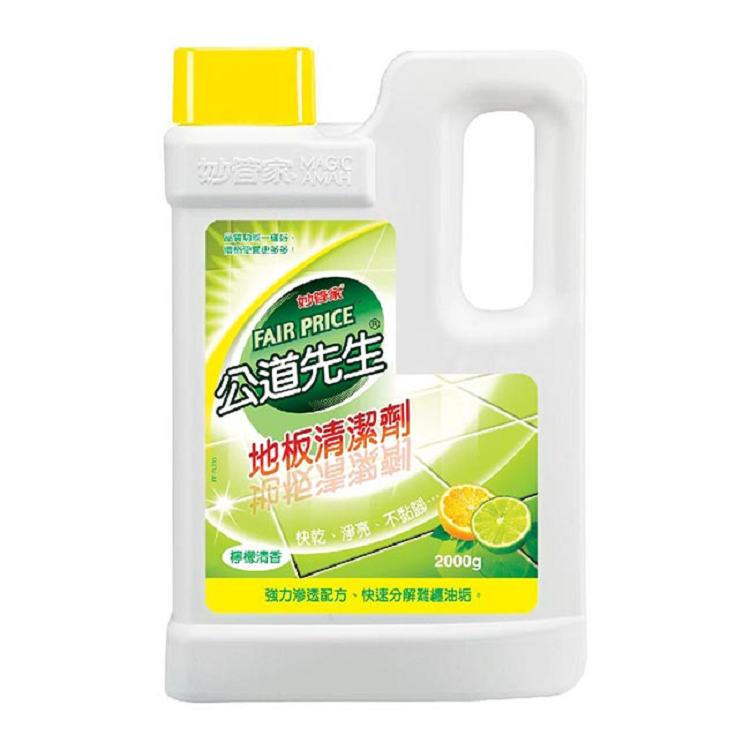 公道先生 地板清潔劑－檸檬清香2000g*6入