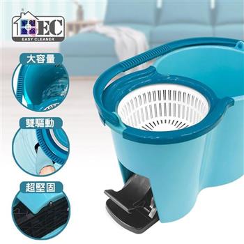 家簡塵除 手壓 腳踩雙驅動旋轉拖把(1拖+1桶+1布)