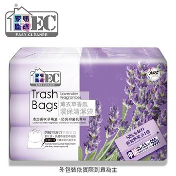 家簡塵除 薰衣草香氛環保清潔垃圾袋(中)*6件/組 (3卷入500g)