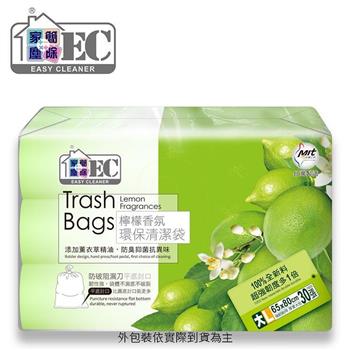 家簡塵除 檸檬香氛環保清潔垃圾袋(大)*6件/組 (3卷入500g)