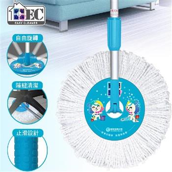 家簡塵除 加強版手壓拖把架組-2入(含拖把架x2、拖把布盤x2)