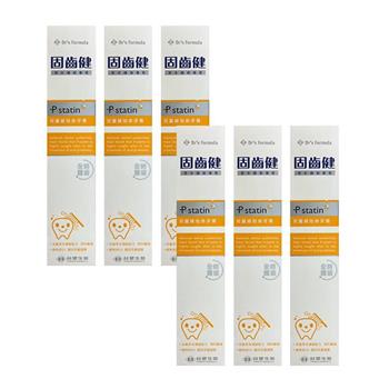 《台塑生醫》Dr’s Formula固齒健－兒童維他命牙膏50g（6條/組）