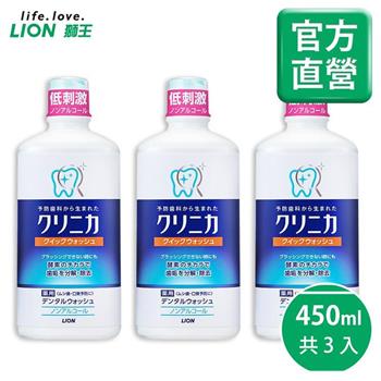 LION日本獅王 固齒佳酵素漱口水 450mlx3【金石堂、博客來熱銷】