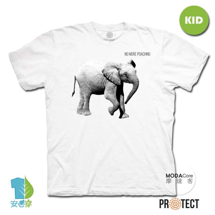 摩達客－（預購）美國The Mountain保育系列小象 兒童幼兒 白色純棉短袖T恤