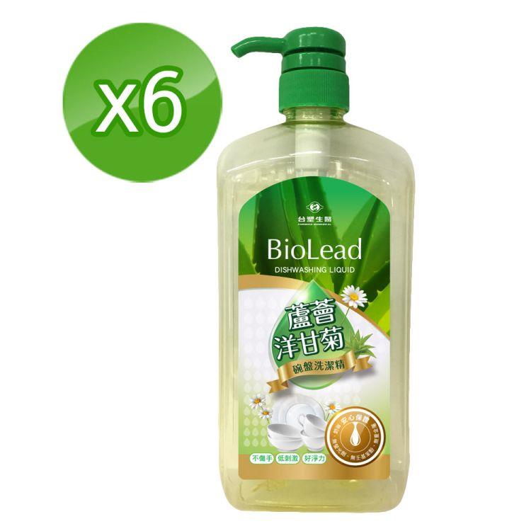 《台塑生醫》BioLead蘆薈洋甘菊碗盤洗潔精1000g （6瓶/組）