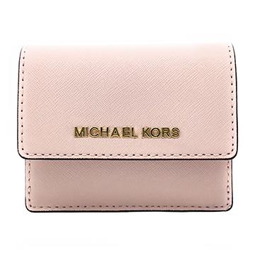 MICHAEL KORS 簡約皮革扣式零錢包－粉色（現貨+預購）