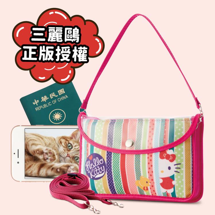 Hello Kitty旅遊手機護照小背包－躲貓貓－橫式