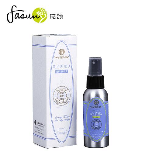 FASUN琺頌－頭皮調理水－油性頭皮適用 100ml / 瓶