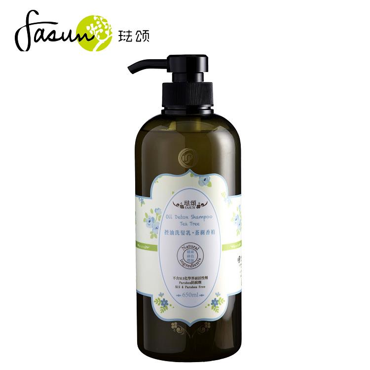 FASUN琺頌－控油洗髮乳－茶樹香柏  650ml/ 瓶