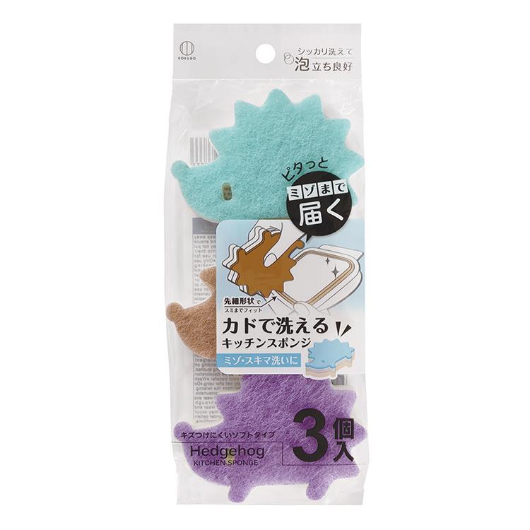 日本－小久保 刺蝟廚房清潔海綿（3入）