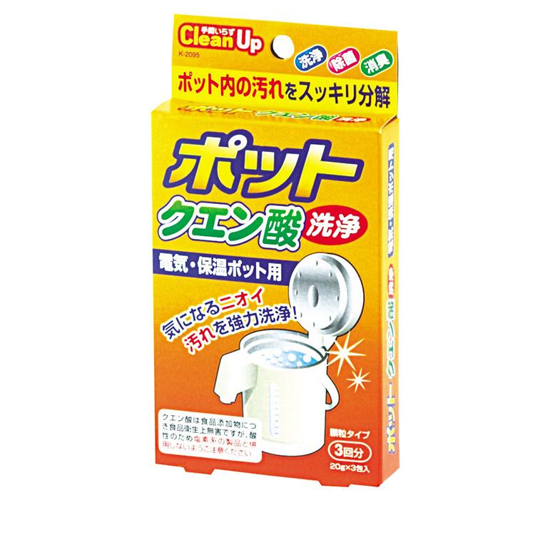 日本－小久保 檸檬酸電水壺清潔劑 20g x 3包