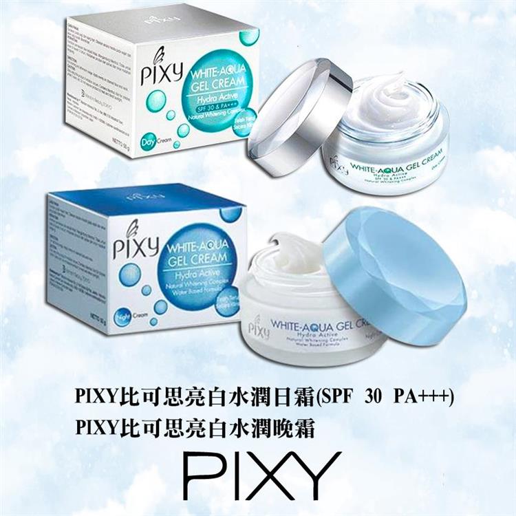 【印尼】PIXY比可思輛白水潤防曬日霜（SPF30 PA+++） / 水潤晚霜 50g X2