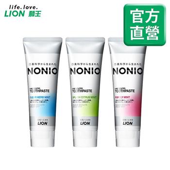 日本獅王LION NONIO終結口氣牙膏 （130gx3）【金石堂、博客來熱銷】