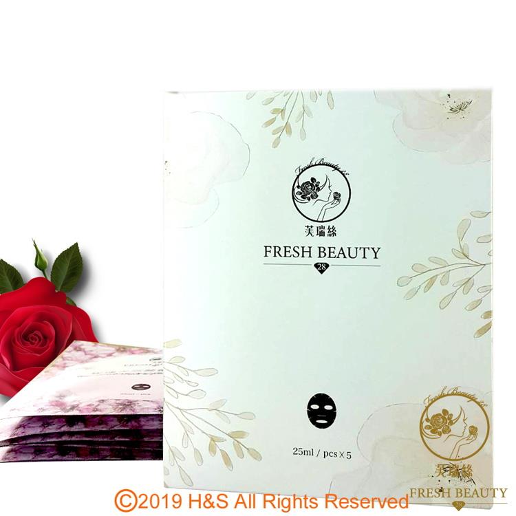Fresh Beauty 28植萃溫和玫瑰嫩白面膜