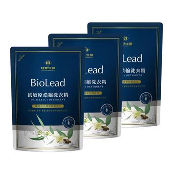 《台塑生醫》BioLead抗敏原濃縮洗衣精補充包1.8kg（3包入）【金石堂、博客來熱銷】