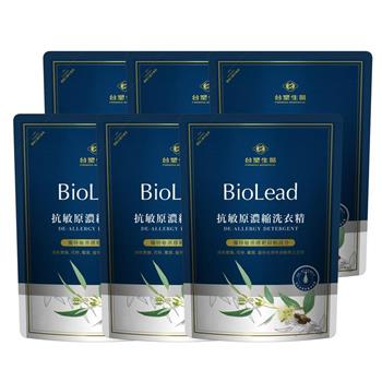 《台塑生醫》BioLead抗敏原濃縮洗衣精補充包1.8kg（6包入）【金石堂、博客來熱銷】