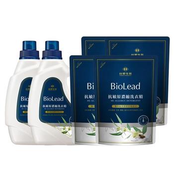 《台塑生醫》BioLead抗敏原濃縮洗衣精（2瓶＋4包）【金石堂、博客來熱銷】