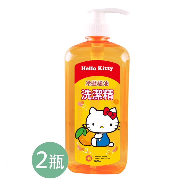 【Hello Kitty】橘油濃縮洗潔精 2瓶/組