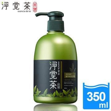 【茶寶 淨覺茶】天然茶籽植萃純淨洗手露（350ml）－－效期2023/2/5