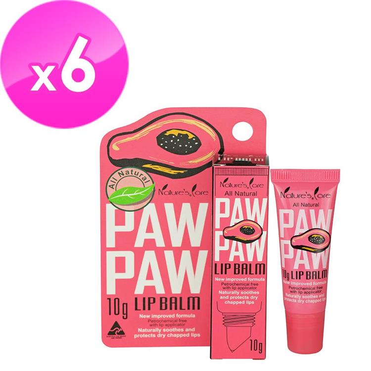 澳洲Natures Care Paw Paw 木瓜護唇膏含維他命Ex 6入（10g/入）