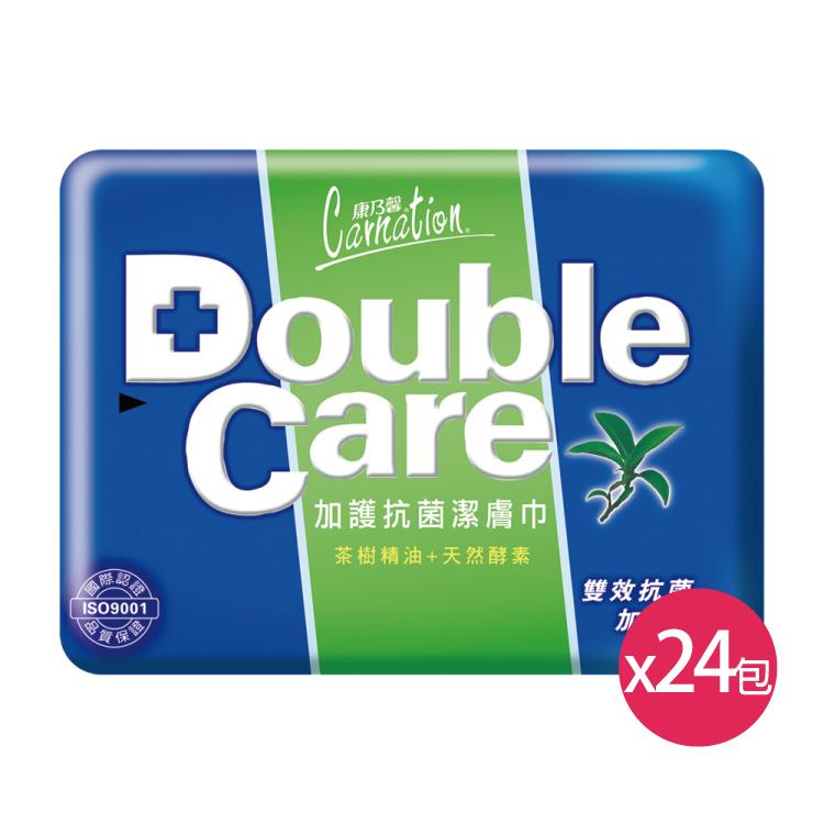 康乃馨Double Care抗菌濕巾外出型20抽x24包