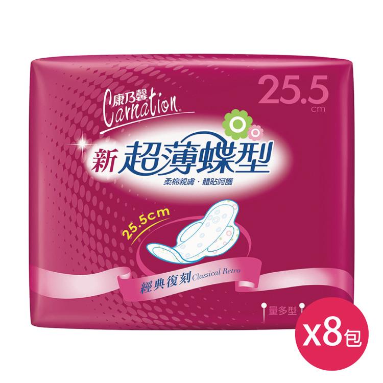 【康乃馨】新超薄蝶型衛生棉量多型25.5cm（16片x8包）