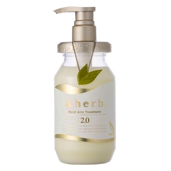 【olina】日本&herb 植萃豐盈護髮乳2.0 （480g）