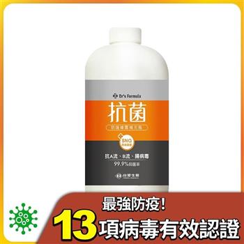 《台塑生醫》Dr’s Formula抗菌防護噴霧大瓶裝補充瓶（1kg）