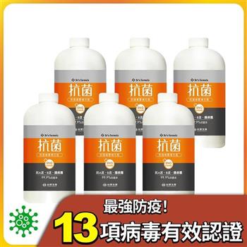 《台塑生醫》Dr’s Formula抗菌防護噴霧大瓶裝補充瓶（1kg）*6入
