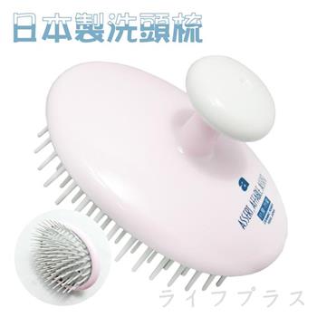 日本製洗頭刷－3入組【金石堂、博客來熱銷】